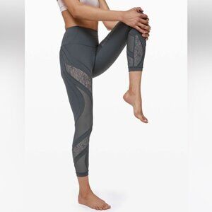 NWOT LULULEMON Leggings, Mesh Lace Detailing